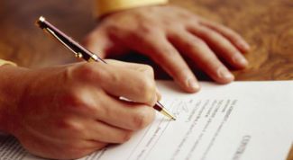 Картинка по теме - как оформить сделки купли-продажи автомобиля