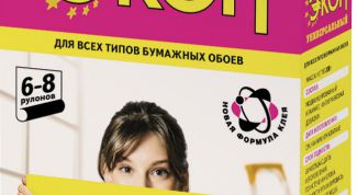 Картинка по теме - как развести обойный клей