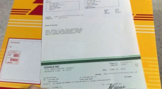 Картинка по теме - что такое чек