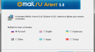Картинка по теме - как загрузить 
