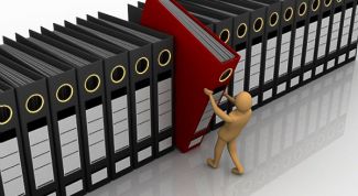 Картинка по теме - как зарегистрировать новый вид деятельности