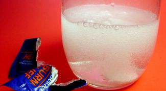 Картинка по теме - как облегчить боль в желудке