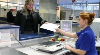 Картинка по теме - как написать доверенность на почту