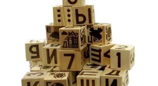 Картинка по теме - как научиться разговаривать на русском языке