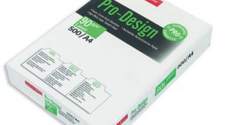 Картинка по теме - как распечатать на нескольких листах а4