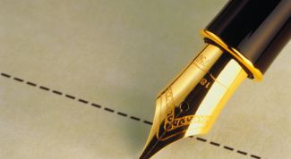 Картинка по теме - как переоформить договор социального найма