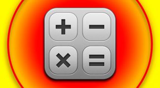 Картинка по теме - как найти площадь круга при известной длине