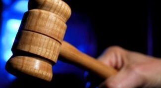 Картинка по теме - как написать в страсбургский суд