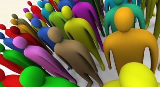 Картинка по теме - что такое общество