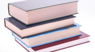 Картинка по теме - как оформить обложку книги