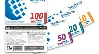 Картинка по теме - как купить wmz