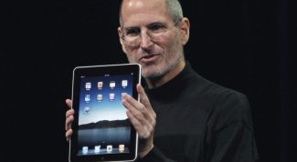 Картинка по теме - что такое презентация