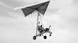 Картинка по теме - что такое дельта