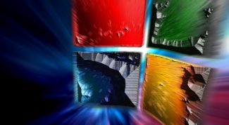 Картинка по теме - как отключить диспетчер загрузки windows