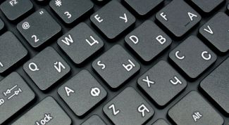 Картинка по теме - как определить нажатие клавиши