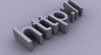 Картинка по теме - как оформить ссылку на электронный ресурс