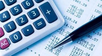 Картинка по теме - как провести в бухгалтерии подарки