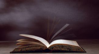 Картинка по теме - что такое аннотация