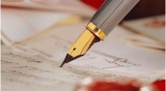 Картинка по теме - что такое имя существительное