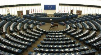 Картинка по теме - что такое парламент