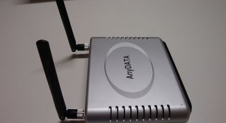 Картинка по теме - что такое точка доступа