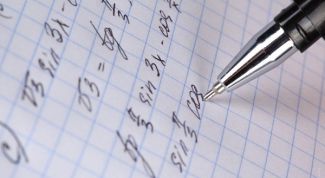 Картинка по теме - как отстирать ручку с одежды