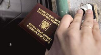 Картинка по теме - как писать жалобу на пристава