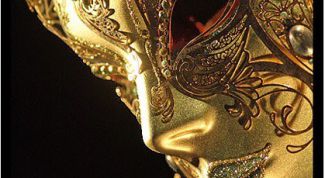 Картинка по теме - как сделать новогоднюю маску