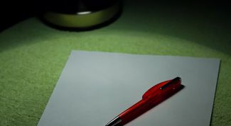 Картинка по теме - как написать отзыв о дипломе