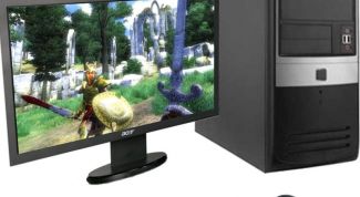 Картинка по теме - как зарегистрировать программу