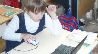 Картинка по теме - как оприходовать программное обеспечение