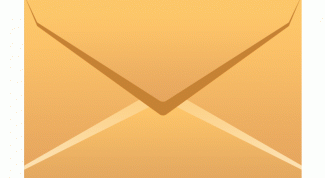 Картинка по теме - как переадресовать почту