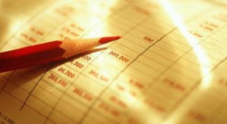 Картинка по теме - как отчитываться в статистику