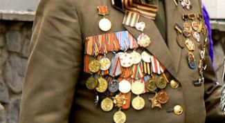 Картинка по теме - как найти ветерана