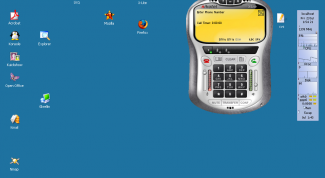 Картинка по теме - как подключить шлюз