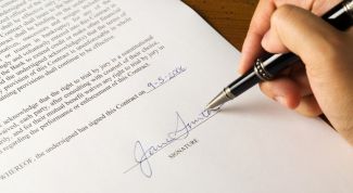 Картинка по теме - как оформить совместителя на постоянную работу