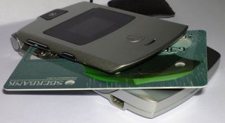 Картинка по теме - как разблокировать услугу 