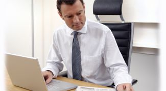 Картинка по теме - как отключить администрирование