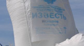 Картинка по теме - как гасить известь