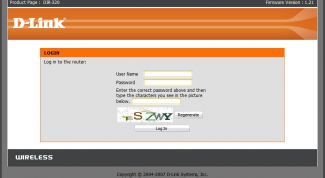 Картинка по теме - как открыть настройки роутера