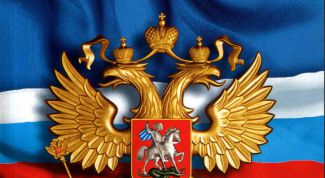 Картинка по теме - как заставить платить налоги