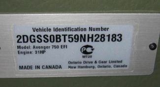 Картинка по теме - как узнать вин-номер