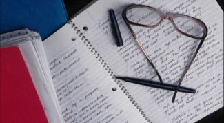 Картинка по теме - как разработать курс