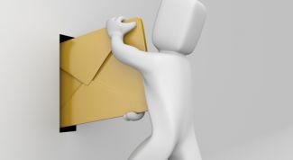 Картинка по теме - как добавить друзей в мэйл