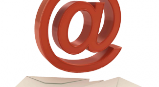 Картинка по теме - как восстановить сообщения в агенте