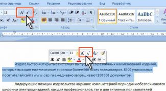 Картинка по теме - как изменить цвет печати