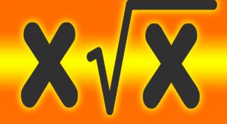 Картинка по теме - как внести число под корень