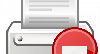 Картинка по теме - как обнулить струйный картридж