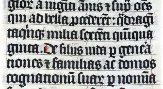 Картинка по теме - как перевести с русского на латынь