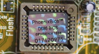 Картинка по теме - как проверить версию биоса
